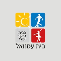 Logo of Beit Emanuelle